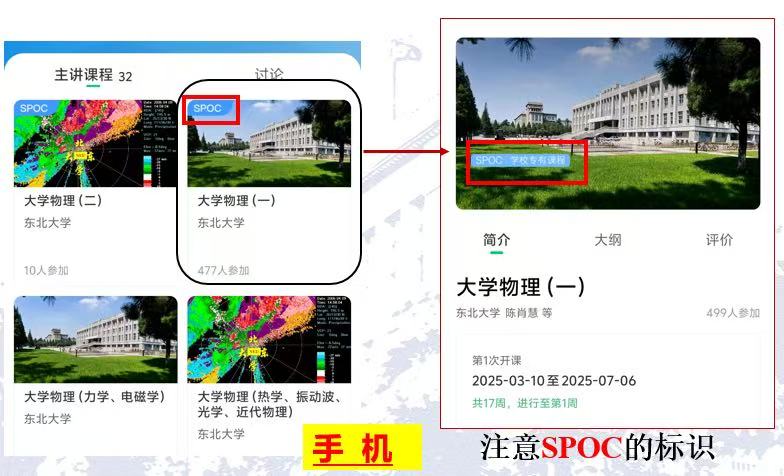微信图片_202503111156171.jpg